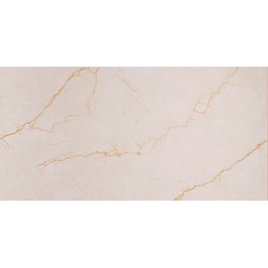 Granderoca Globo Poler GRS.371A.P 120X60