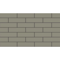 ELEWACJA KAMIENNA SZAROŚĆ 245X65